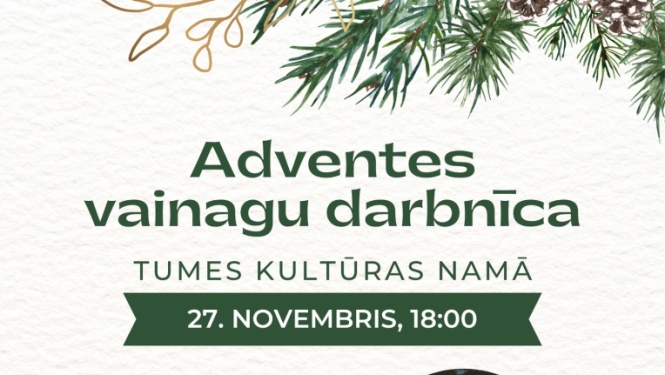 Pasākuma afiša