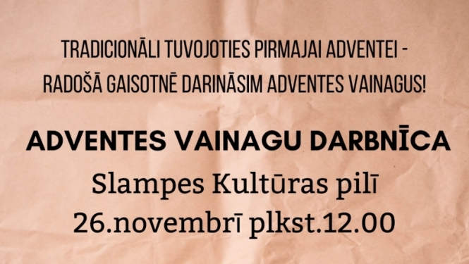 Pasākuma afiša