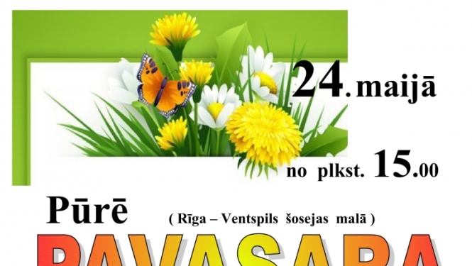 Pasākuma afiša