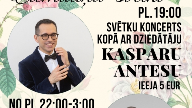 Valdeķu ciematiņa svētki