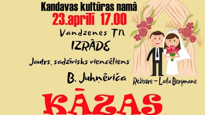 Vandzenes tautas nama izrāde "Kāzas"