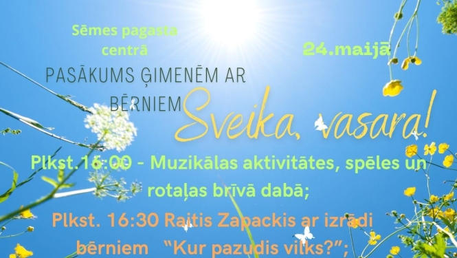 Pasākuma afiša
