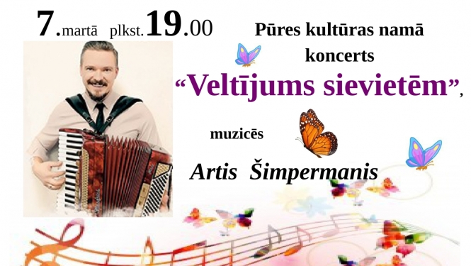 Pasākuma afiša