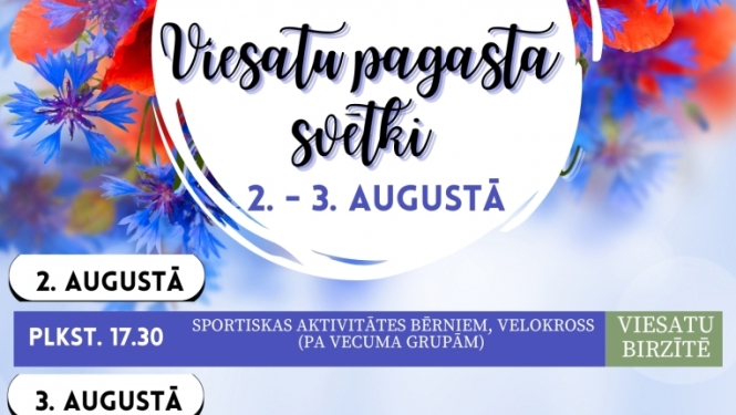 Pasākuma afiša