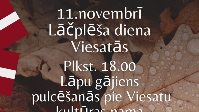 Pasākuma afiša