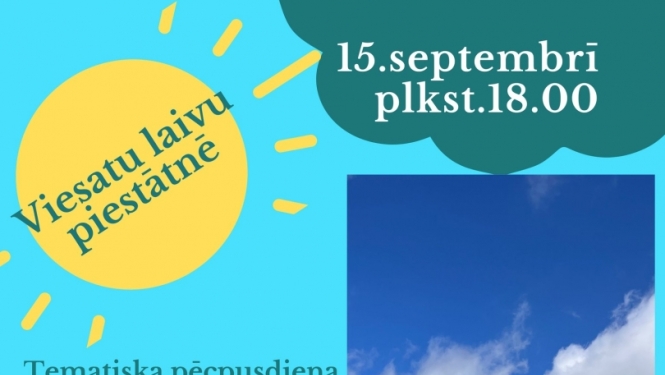 Pasākuma afiša