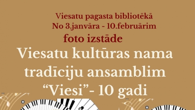 Pasākuma afiša