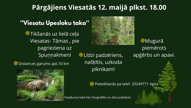 Pasākuma afiša