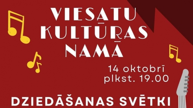 Pasākuma afiša