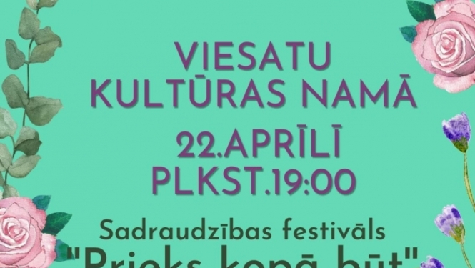 Pasākuma afiša