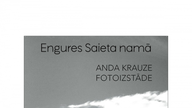 Pasākuma afiša