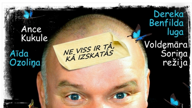 Pasākuma afiša