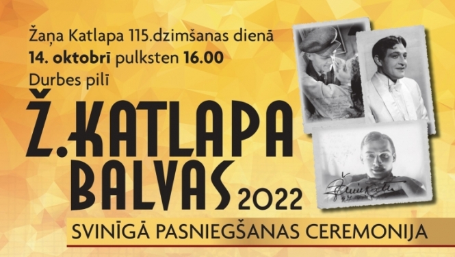 Pasākuma afiša