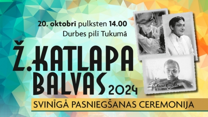 Pasākuma afiša