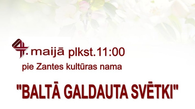 Pasākuma afiša