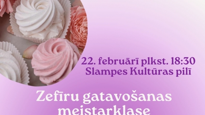 Pasākuma afiša