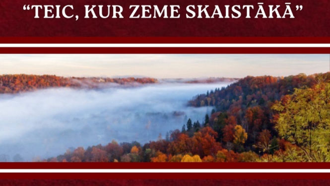 Pasākuma afiša