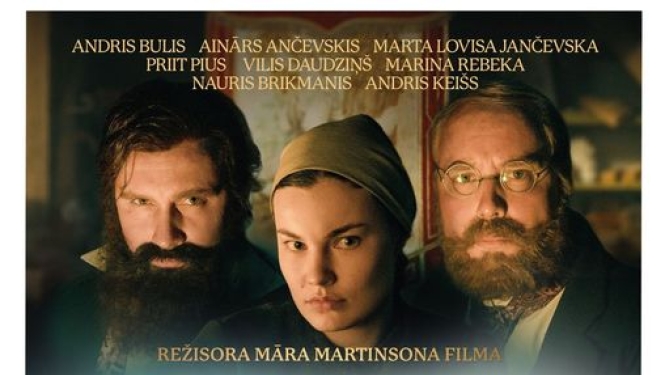Vēsturiskā spēlfilma "ZEME, KAS DZIED"
