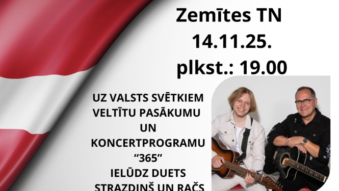 Pasākuma afiša