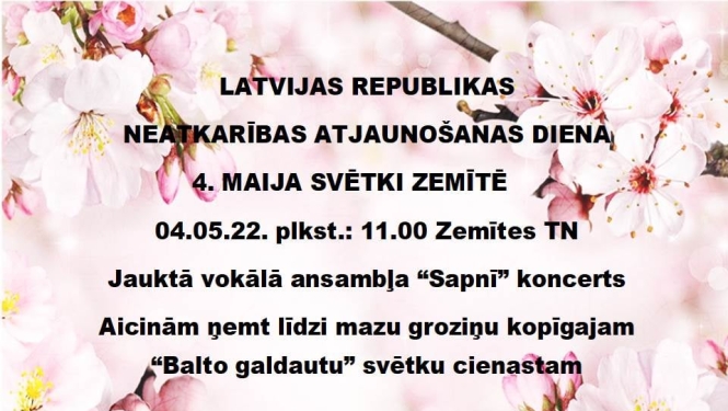 Pasākuma afiša