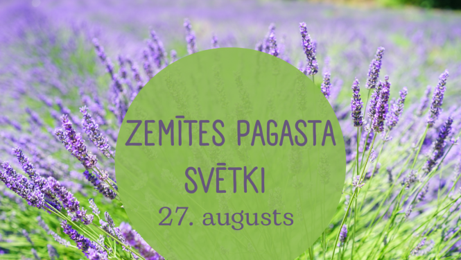 Zemītes pagasta svētki