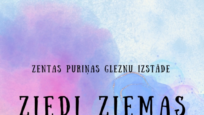 Pasākuma afiša