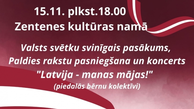 Pasākuma afiša