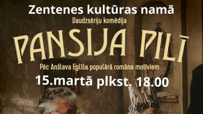Attēls