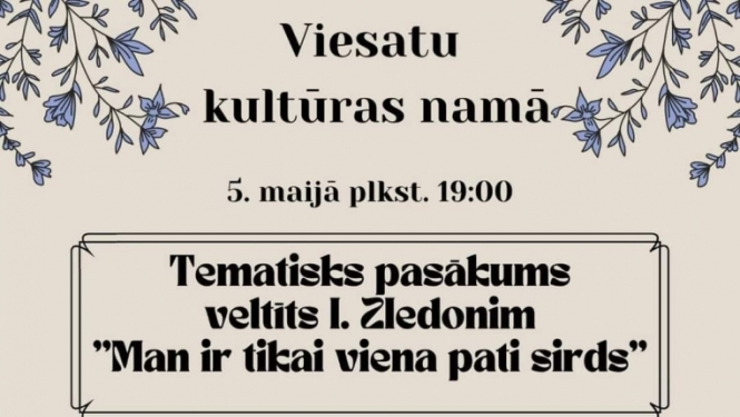 Pasākuma afiša