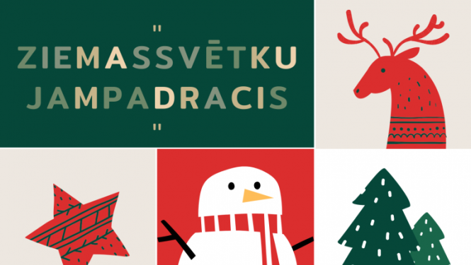 Pasākuma afiša