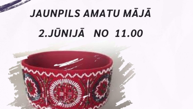 Pasākuma afiša