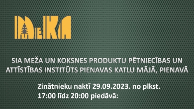 Pasākuma afiša