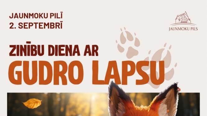 Pasākuma afiša
