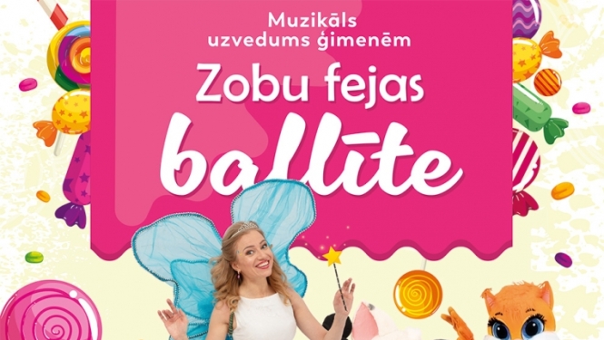 Pasākuma afiša