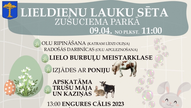 Pasākuma afiša