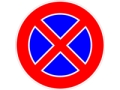 apst aizliegts