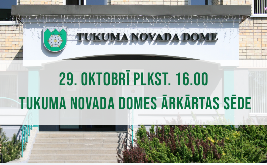 Arkartas Dome oktobris 2019