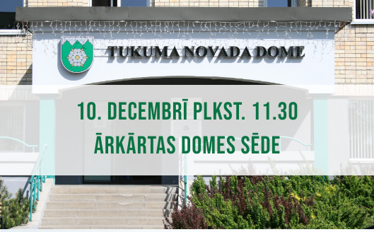 Arkartas dome decembris 2019