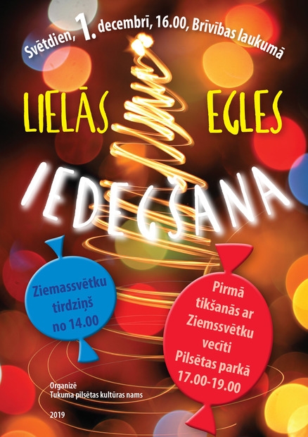 Egles iedegsana 2019