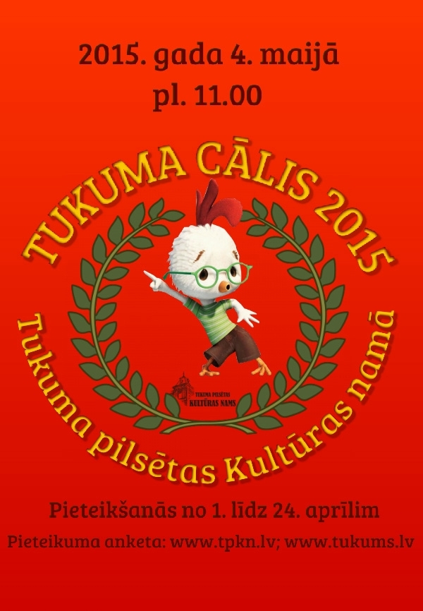 Tukuma Calis 2015 G