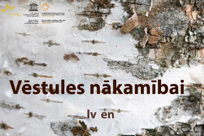 Vestules nakamibai pasaules audiovizuala mantojuma diena