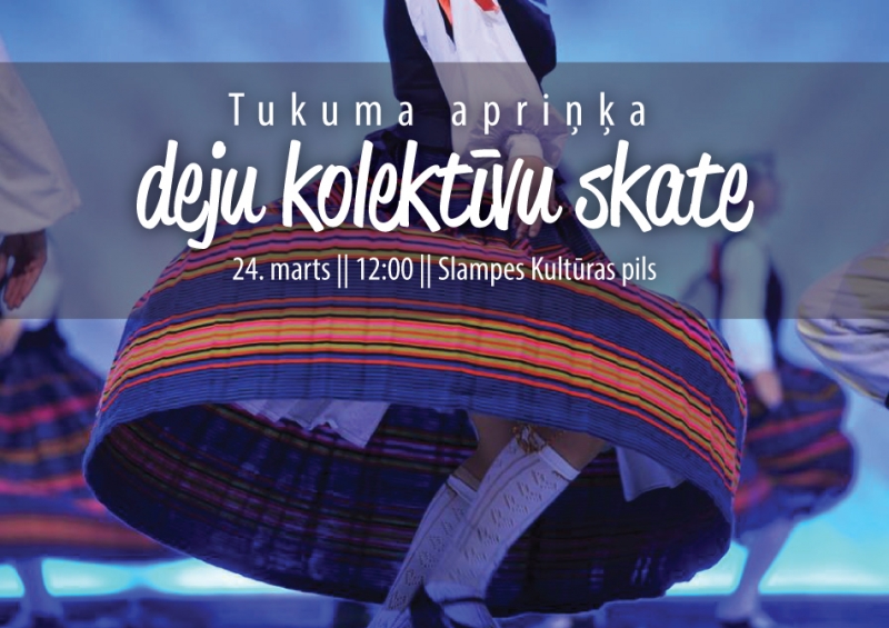 deju skate