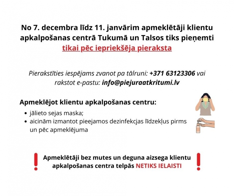 Apmeklētāji SIA “AAS “Piejūra”” klientu apkalpošanas centros tiks pieņemti tikai pēc iepriekšēja pieraksta