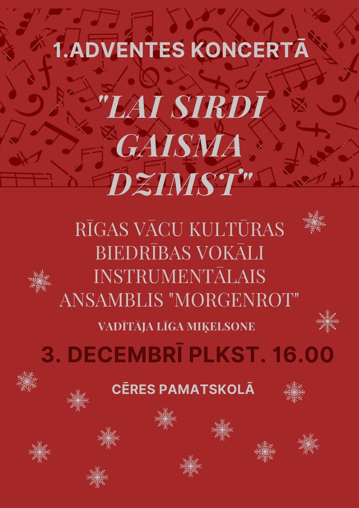 1. Adventes koncerts "Lai sirdī Gaisma dzimst"