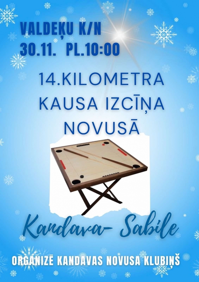 Kausa izcīņa novusā