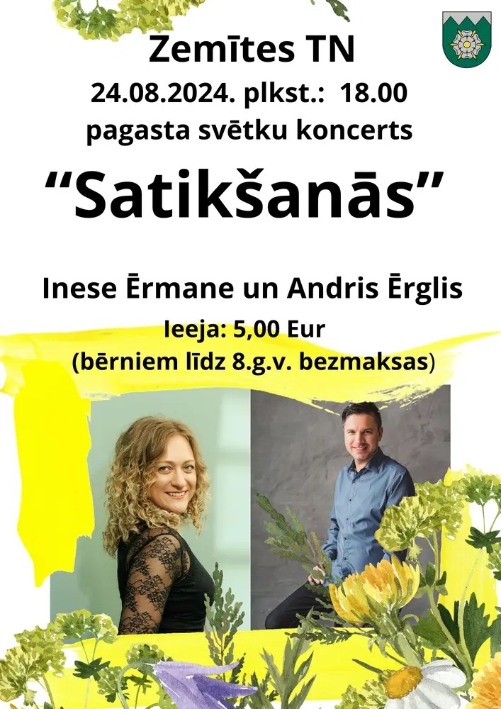 Zemītes pagasta svētku koncerts "Satikšanās" - viesos Inese Ērmane un Andris Ērglis