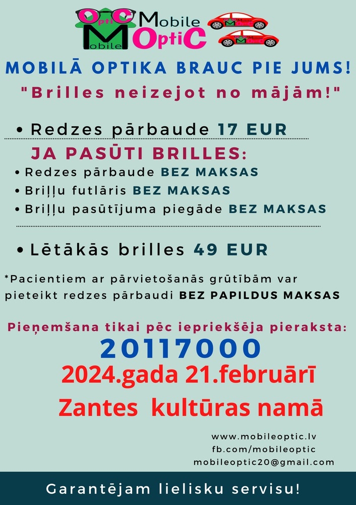 Redzes pārbaude Zantē