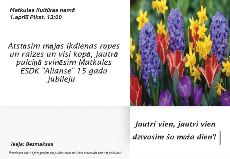 Deju kolektīvam “Alianse” 15 gadu jubilejas koncerts