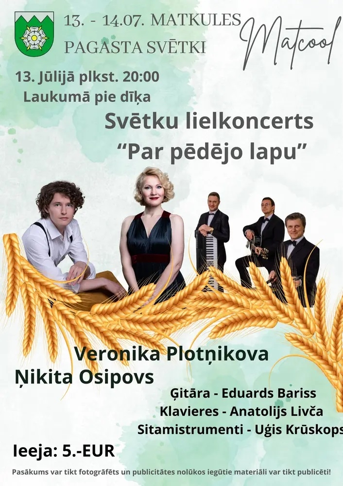 Matkules svētku lielkoncerts