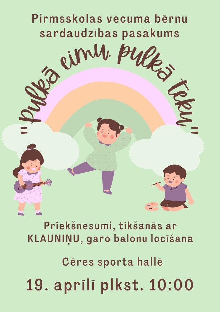 "Pulkā eimu, pulkā teku"